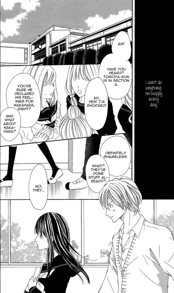 Shoujo no Jikan Chapter 3 4